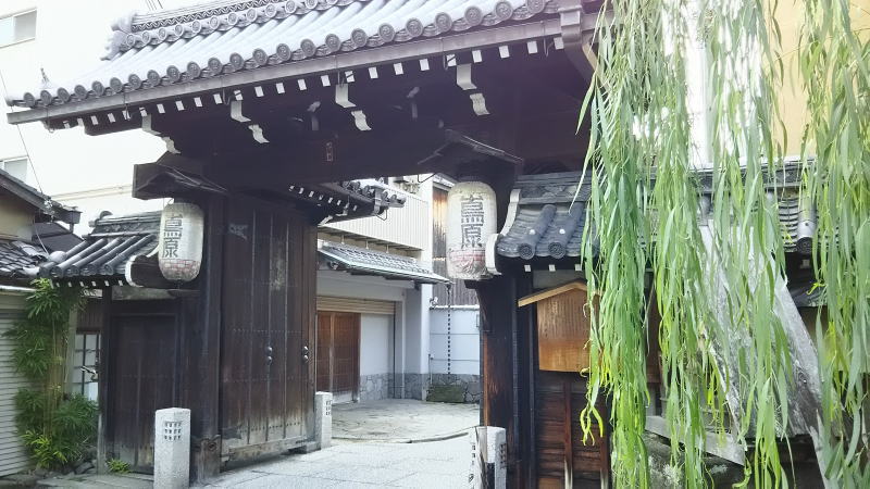 島原大門 / 京都松榮旅館