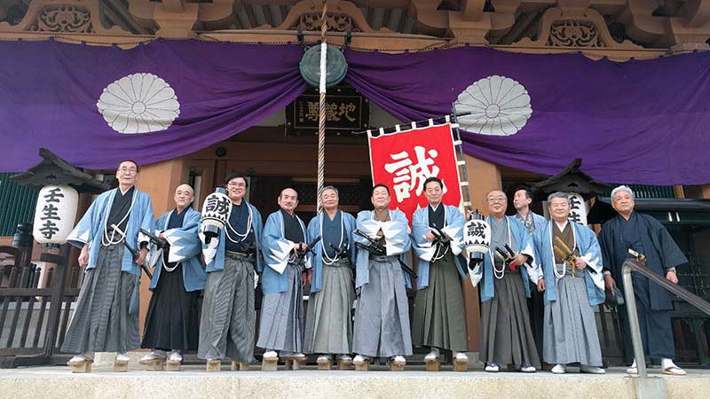 京都鉄道博物館 / 京都 旅館 松栄